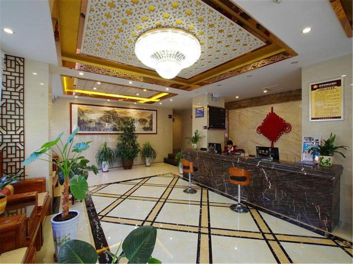 Lanzhou Golden Apple Boutique Hotel Екстериор снимка