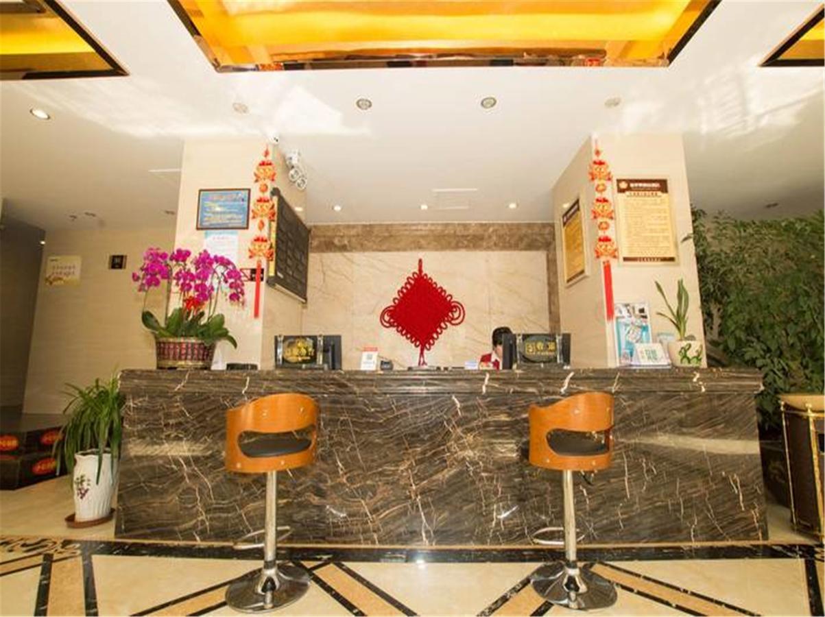 Lanzhou Golden Apple Boutique Hotel Екстериор снимка
